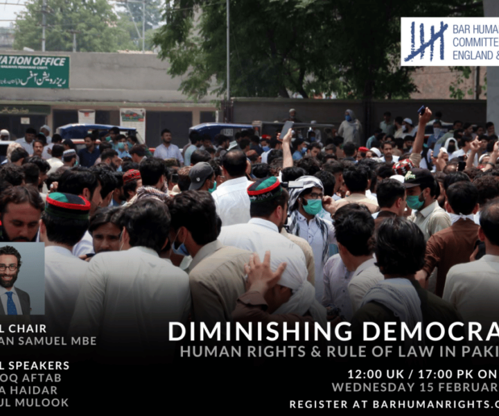 Diminishing Democracy: BHRC Panel on human rights and the rule of law in Pakistan