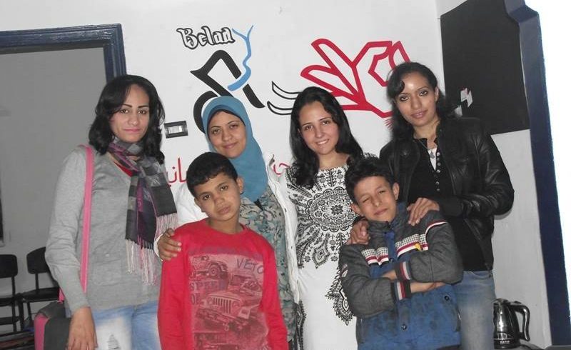 BHRC responds to latest delay in Aya Hegazy case