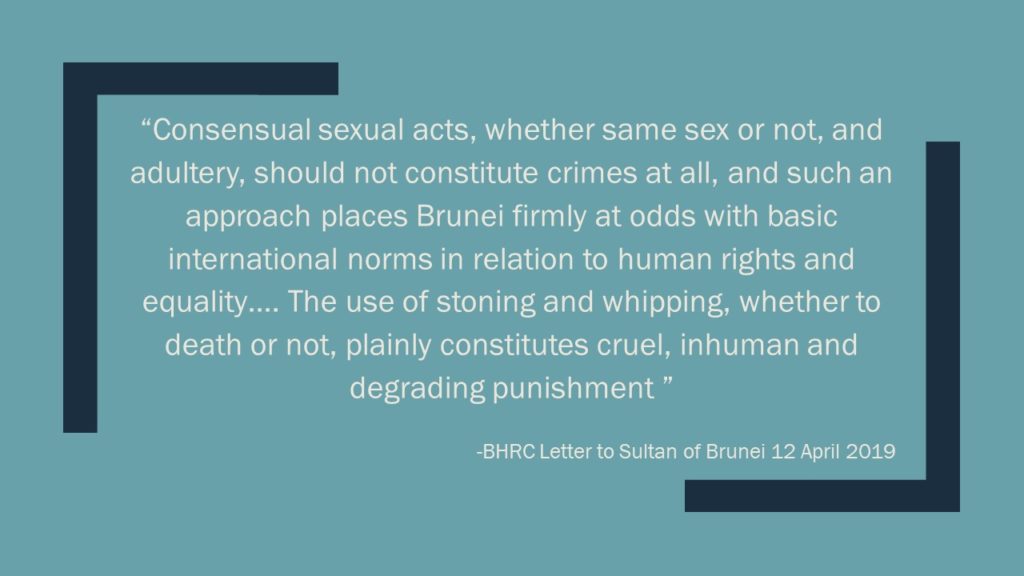 Bar Human Rights Committee to Brunei: “Revoke these oppressive and discriminatory laws”